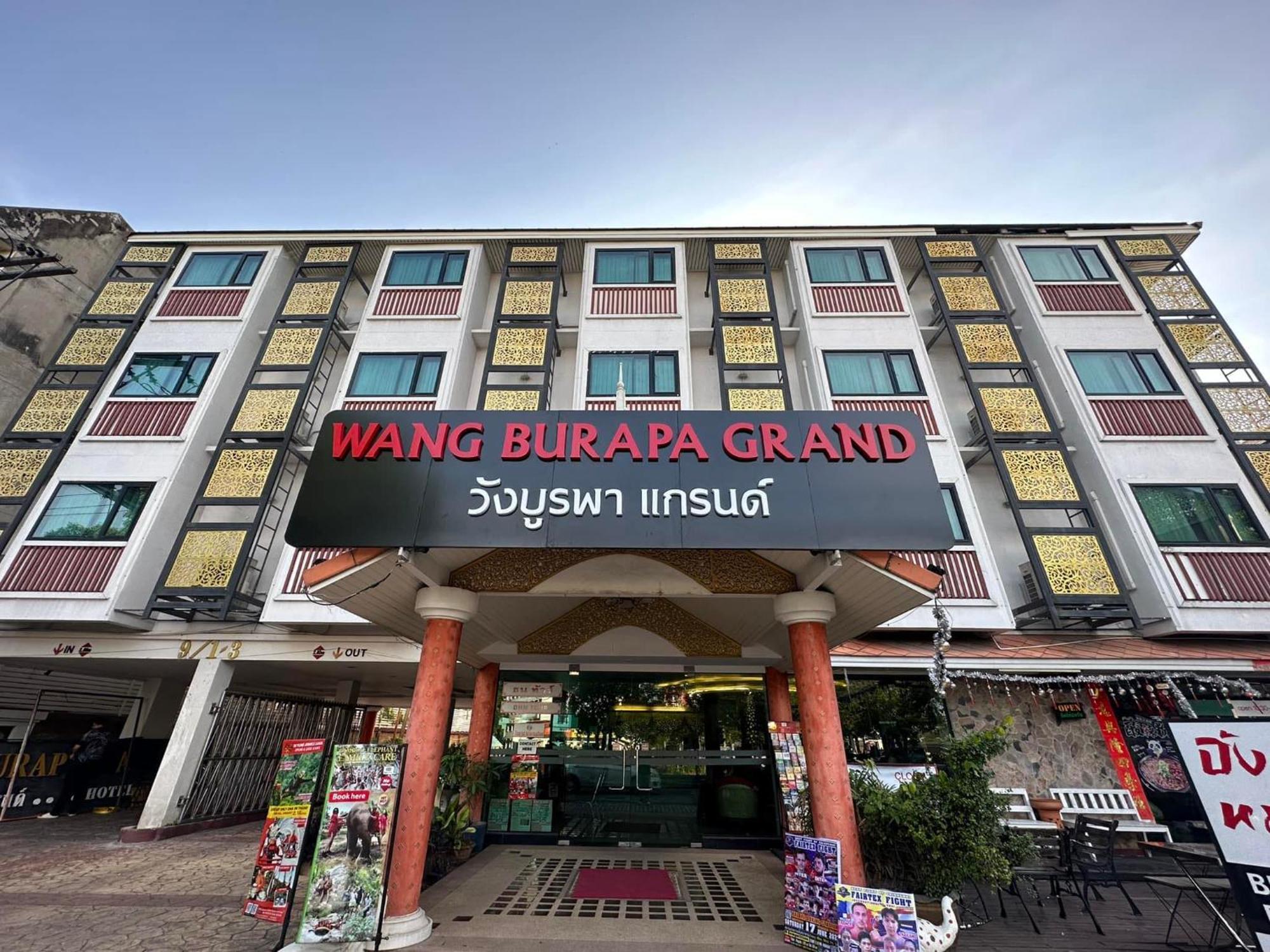 Wangburapa Grand Hotel Chiang Mai Exterior foto